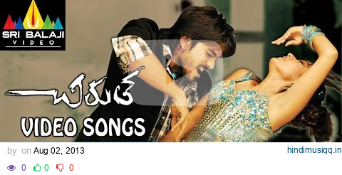 Chirutha Video Songs Back to Back | Ramcharan, Neha Sharma | Sri Balaji Video pagalworld mp3 song download