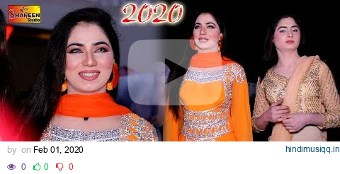 Mehak Malik | Akh Tedi Yar Bandy Maar | Arslan Chandu | Show Entry Gujrat 2020 pagalworld mp3 song download