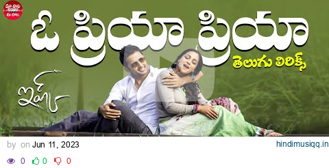 Oh Priya Priya Telugu Lyrics - Ishq Songs  Nithiin, Nithya Menon | Adnan Sami | Maa Paata Mee Nota pagalworld mp3 song download