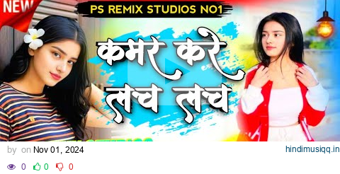  pagalworld mp3 song download