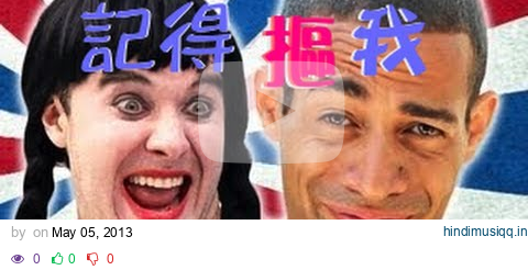 Carly Rae Jepsen-記得「摳」我 歐巴馬惡搞版 Call Me Maybe" PARODY ft Obama「中文字幕」 pagalworld mp3 song download