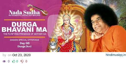 Durga Bhavani Ma Jaya Jaya Sai Ma | Instrumental Veena Devi Bhajans | Dasara Special | Nadasudha #8 pagalworld mp3 song download