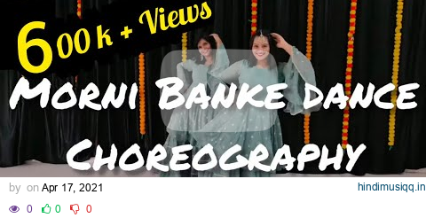 Morni banke dance | Badhaai ho| wedding dance choreography| easy moves pagalworld mp3 song download