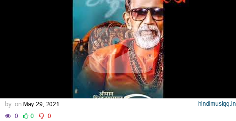 Balasaheb Thakre jaynti special #whatsapp status | #whatsapp #status #Balasaheb #Thakre pagalworld mp3 song download