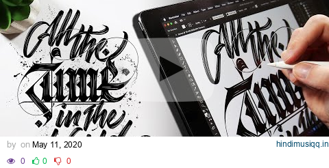 Calligraphy on iPad pagalworld mp3 song download