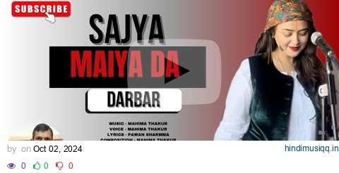 Sajya maiya da darbar | Mahima Thakur | Latest Himachali Bhajan | #navratrispecial | Mahisic Records pagalworld mp3 song download