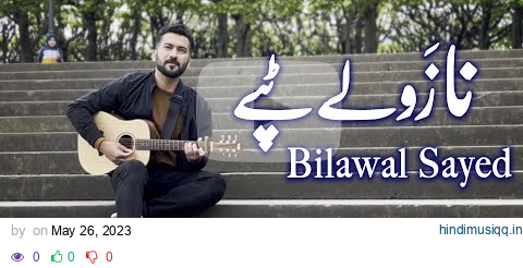 Nazawaly Tapay| Bilawal Sayed| Pashto New Song 2023 pagalworld mp3 song download