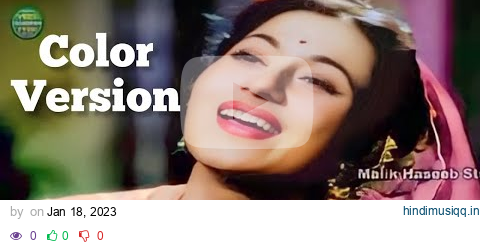 Na Shikwa Hai Koi | Color | Full HD | Madhubala , Dilip Kumar | Lata Mangeshkar | Amar 1954 | pagalworld mp3 song download