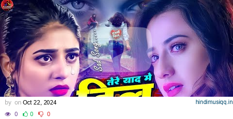 #Bewafai Gana | #New Sad #Ghazal | Bewafa Song | Zakhmi Dil | #Pyar Me Dhokha ,#Sad #songs #Jukebox pagalworld mp3 song download