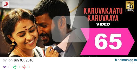 Maruthu - Karuvakaatu Karuvaaya Video | Vishal, Sri Divya | D. Imman pagalworld mp3 song download