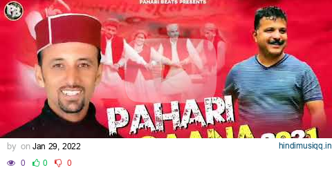 Pahari Gaana Traditional Nonstop 2022 | Kishan Verma | Surender Negi | Pahari Nati 2022 pagalworld mp3 song download