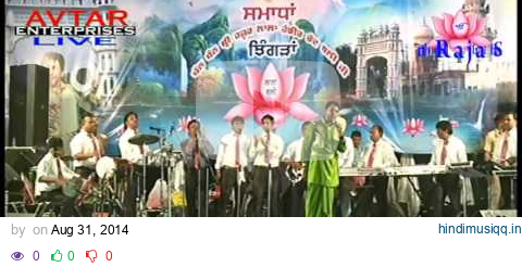 Live Mela Raja Sahib ji Jhingran 31/08/2014 (GURDASS MANN) pagalworld mp3 song download