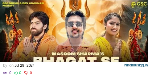 Bhagat Se Bhole Baba Ke - Kawad Yatra  DJ Song | Masoom sharma new bhola baba song pagalworld mp3 song download