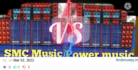 Tip Tip//DJ//SMC Music VS power music//viribation song pagalworld mp3 song download