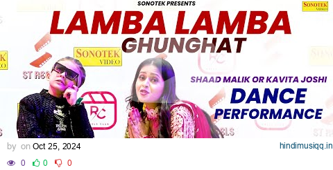 Lamba Lamba Ghunghat (Dance Performance) Ajay Hooda | Kavita Joshi | Shaad Malik | New Haryanvi Song pagalworld mp3 song download