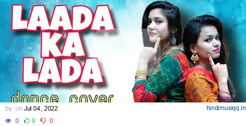 Laada Ka Lada ||Spirit Movement Dance ||Preeti ||Kiran ||Pranjal Dahiya and  Aman J pagalworld mp3 song download