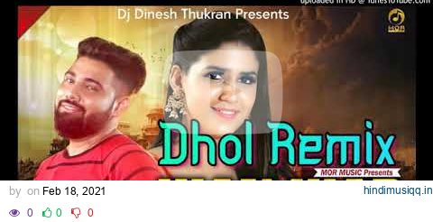 Jhanjhar l Deepak Yadav l Pranjal Dhahiya l Bittu Sorkhi l New Haryanvi Song  2020 pagalworld mp3 song download