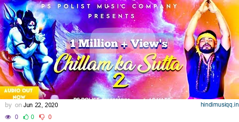 Chillam ka Sutta - 2  चिलम का सूटा टू ~ Singer Ps Polist  || Deepak Kalwa New Bhole BaBa Song 2020 pagalworld mp3 song download