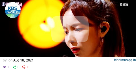 Park Jinjoo(박진주) - You Are My Everything (Immortal Songs 2) | KBS WORLD TV 210807 pagalworld mp3 song download