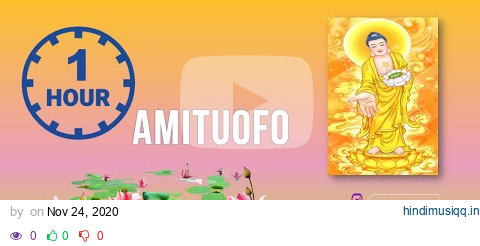 Amituofo pagalworld mp3 song download