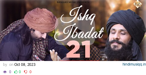 Ishq Ibadat (Official Video)- Birender Dhillon, Shamsher Lehri |  Punjabi Songs | ishq tere me pagalworld mp3 song download