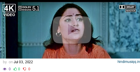 Baahon Mein Chale Aao (4K Video & 5.1 Surround) - Anamika, R D Burman,  Lata Mangeshkar, Super Hit pagalworld mp3 song download