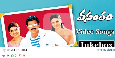 Vasantam Telugu Movie Video Songs Jukebox || Kalyani, Arthi Agarwal, Venkatesh pagalworld mp3 song download