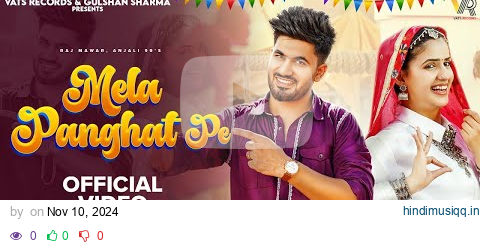 Lagegan De Mele Panghat Pe | Aman Jaji | Pranjal Dahiya | New Haryanvi Songs Haryanavi 2024 pagalworld mp3 song download