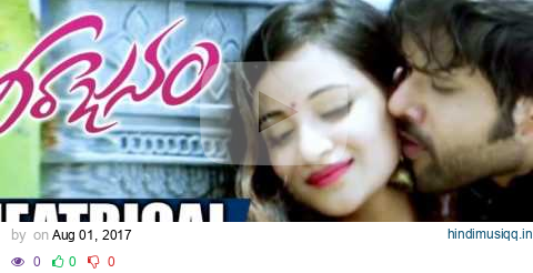 O. P. NAYYAR'S TELUGU FILM NEERAJANAM INTRODUCTION AND INFORMATION "MAMATHE MADHURAM" pagalworld mp3 song download