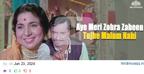 Aye Meri Zohra Zabeen , Tujhe Malum Nahi | Waqt (1965) | Manna Dey | Romantic Songs , Tareef Songs pagalworld mp3 song download