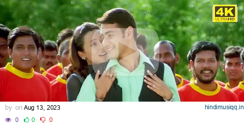 Sa Ri Ga Ma 4K Video Song | Vamsi Movie | Mahesh Babu, Namrata pagalworld mp3 song download