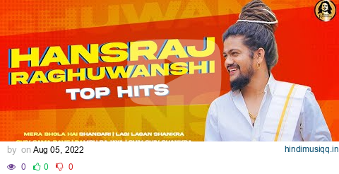 Non Stop Shiv Bhajan || Hansraj Raghuwanshi Super Hits Bhajans || Savan Special 2022 || Juke Box || pagalworld mp3 song download