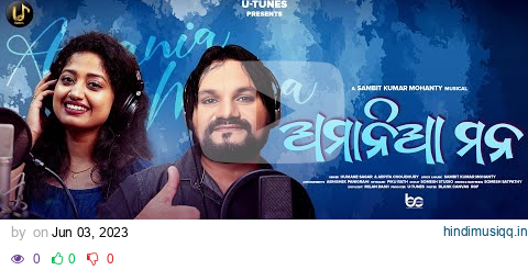  mp3 song download