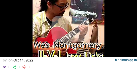 【Jazz Guitar Licks】Wes Montgomery licks 33 2-5 chord Progression Picking technique #shorts pagalworld mp3 song download