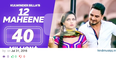 Kulwinder Billa  12 MAHINE (Video Song) Oshin Brar | Latest Punjabi Song | Lokdhun pagalworld mp3 song download