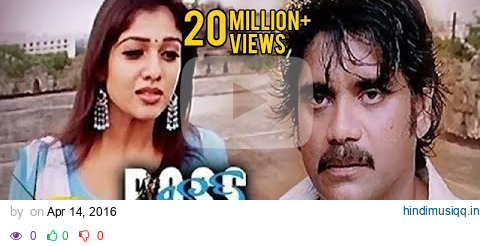 Boss I Love You Songs | Velutunna Velutunna Full Telugu Song | Nagarjuna | Nayanthara | Sunitha pagalworld mp3 song download