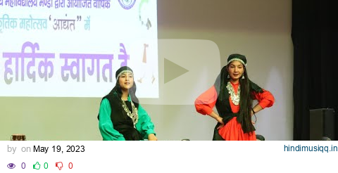 Pahadi Dance On song PINK PLAZO || Sarla Dangi & Kishan Verma || Himachali Pahadi Video pagalworld mp3 song download