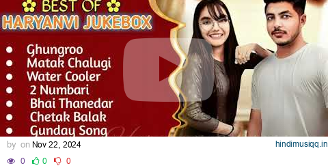 Sapna Choudhary New Haryanvi Songs | NewHaryanvi Jukebox 2023 | Sapna ChoudharyAll Superhit Songs pagalworld mp3 song download