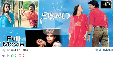 Nirnayam Telugu Full Length Movie || Nagarjuna, Amala || Telugu Hit Movies pagalworld mp3 song download