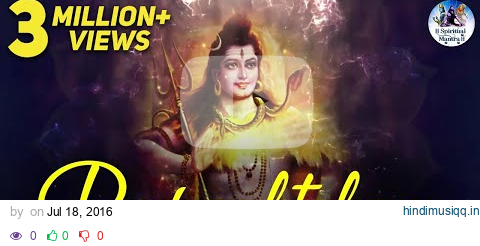 SHIVA RUDRASHTAKAM STOTRAM WITH LYRICS - VERY BEAUTIFUL ART OF LIVING BHAJAN - POPULAR SHIV MANTRA pagalworld mp3 song download