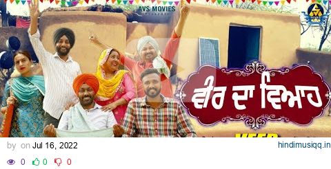 Veer Da Viah ( ਵੀਰ ਦਾ ਵਿਆਹ) Latest Punjabi Movie /New Punjabi Movie /Hd Video /Hit Movie /Avs Movies pagalworld mp3 song download