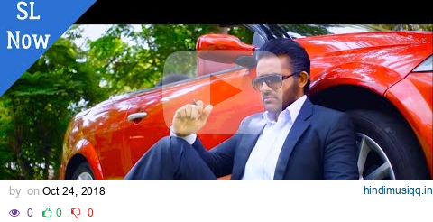 WES (වෙස්)Teledrama Theme Song Lyrics pagalworld mp3 song download