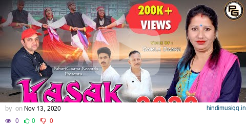 Latest Nonstop Himachali Pahari Song KASAK 2020 By Sarla Dangi | Lyrical Video | PahariGaana pagalworld mp3 song download