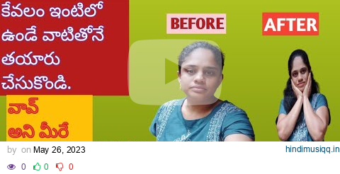 gold facial at home naturally// get instant fair skin/spotless skin/remove pimples//sirishadivyakola pagalworld mp3 song download