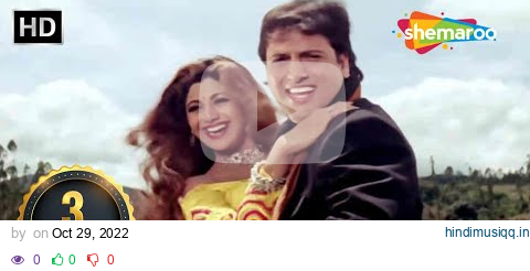 Ek Naya Aasman | Chhote Sarkar (1996) | Govinda | Shilpa Shetty | Alka Yagnik |90's Super Hit Gaane pagalworld mp3 song download