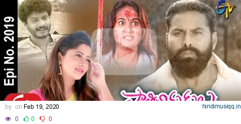 Swathi Chinukulu | 19th February 2020 | Full Episode No 2019 | ETV Telugu pagalworld mp3 song download