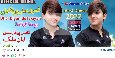 Ayan Malik Tiktokr Beautiful Dance Dhol Diyan BeTakiyan Soty Nasib Te Pawan Lami  Official Video pagalworld mp3 song download