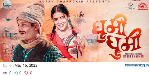 Ghumi Ghumi - Lyrical Video |Sujan Chapagain & Shanti Shree Pariyar| Lyrical Music pagalworld mp3 song download