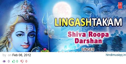 Lingashtakam By S.P. Balasubrahmaniam [Full Song] - Shiva Roopa Darshan pagalworld mp3 song download