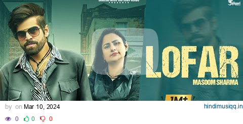 Lofar Masoom Sharma (Official Video) Swara verma | Pinna Music | New Haryanvi Song Haryanvi 2024 pagalworld mp3 song download